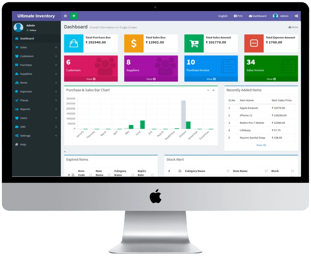 Ultimate Inventory POS System