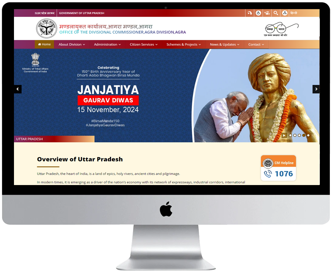 Agra Division Agra