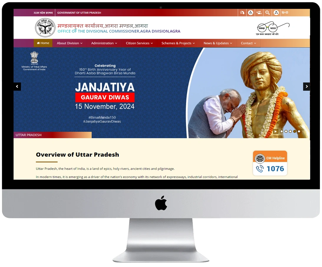 Agra Division Agra